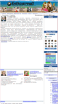 Mobile Screenshot of injournal.ru